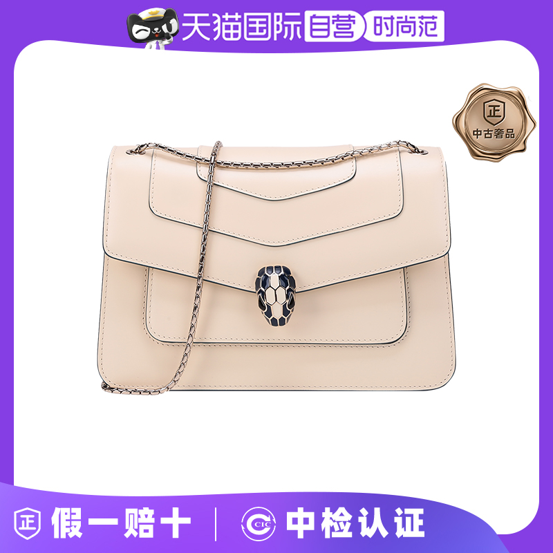 【自营】中古99新未使用宝格丽 BVLGARI 女士中号手提单肩斜挎包