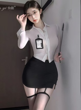 性感老师办公室OL秘书装纯欲cosplay御姐麻辣女教师套装包臀制服