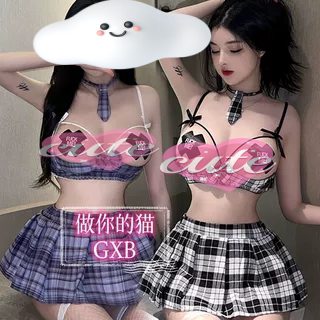 短裙反差荡领超低腰a字涩谷裙