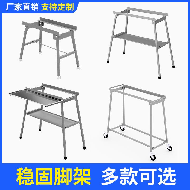 蝶烤香烧烤炉支架烧烤配件烤炉支脚置物板特结实可折叠支持订做 户外/登山/野营/旅行用品 烧烤炉/烤架 原图主图