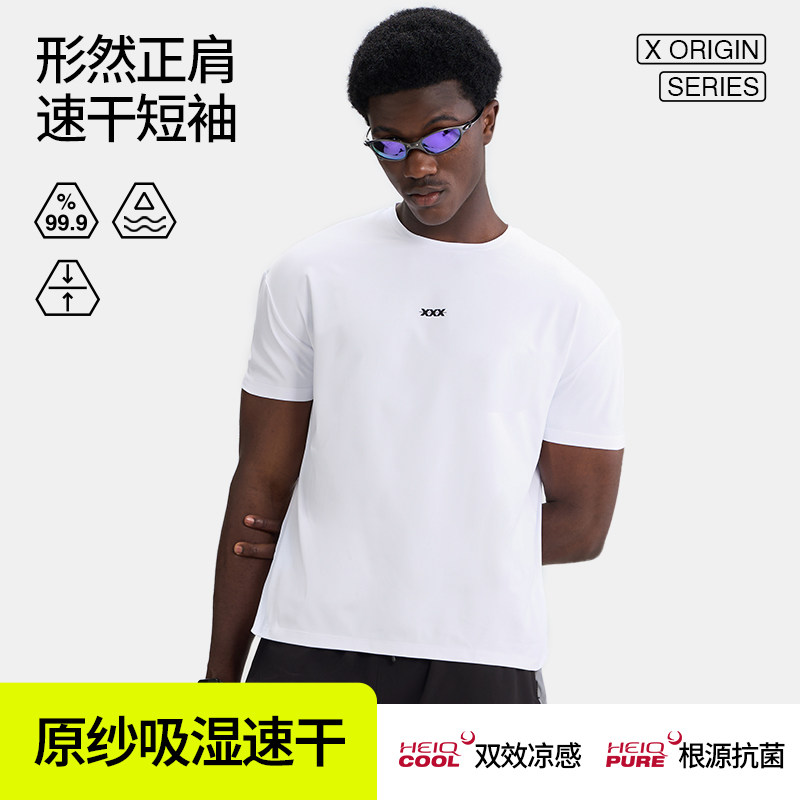 HideFxxx形然正肩短袖T恤