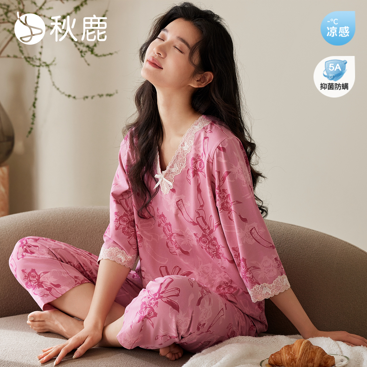 秋鹿抑菌防螨凉感纯棉蕾丝睡衣