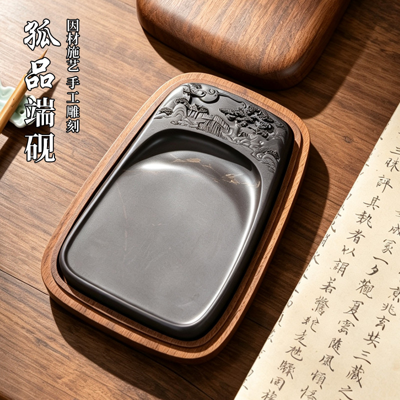 毛笔砚孤品砚台端砚老坑精品书法专用天然墨砚原石可磨墨研磨文房四宝毛笔高端石砚手工雕刻收藏送礼