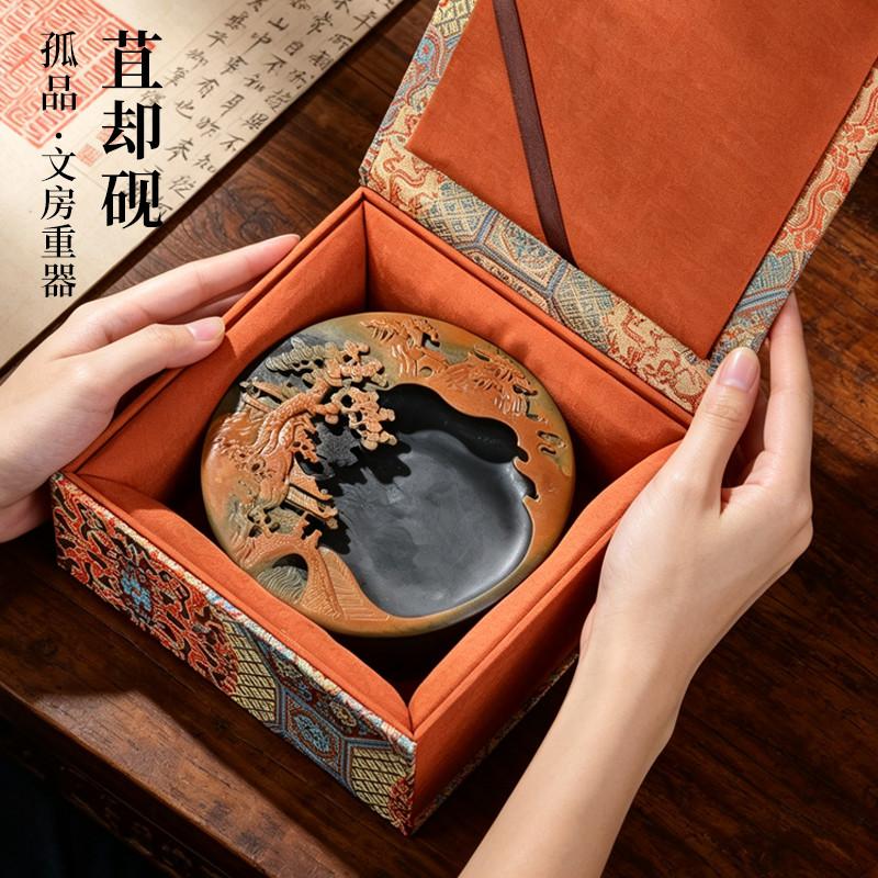孤品苴却砚大龙潭坑彩膘原石山水浮雕砚台天然手工雕刻文房四宝书法研墨收藏观赏摆件礼盒装端砚送礼砚台墨池