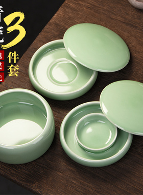 成竹堂双圈陶瓷火锅砚台书法专用不干墨防蒸发保湿带盖墨池墨碟初学者成人毛笔练字歙砚文房四宝多功能砚池