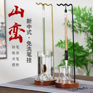 毛笔实木免洗笔架毛笔架挂架笔挂洗笔神器保湿书法收纳架子洗笔架笔洗用品洗笔器创意毛笔挂多功能挂笔架摆件