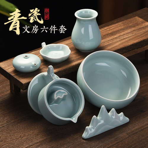 陶瓷文房用品笔洗笔筒