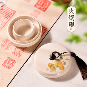 火锅砚台带盖墨盒墨池墨水毛笔书法专用初学者防干墨可磨墨天然原石学生练习写毛笔字刻磨墨砚文房四宝砚墨用