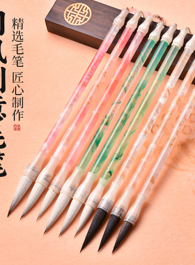 兼毫毛笔中号狼毫羊毫小学生书法专用大中小号初学者三年级练习软笔隶书行书专用楷书书法国画毛笔练字楷体