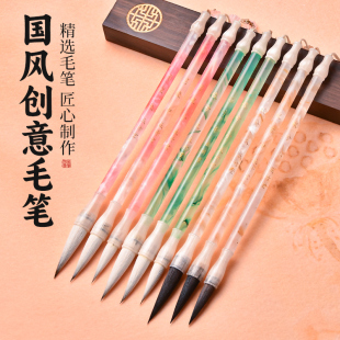 兼毫毛笔中号狼毫羊毫小学生书法专用大中小号初学者三年级练习软笔隶书行书专用楷书书法国画毛笔练字楷体