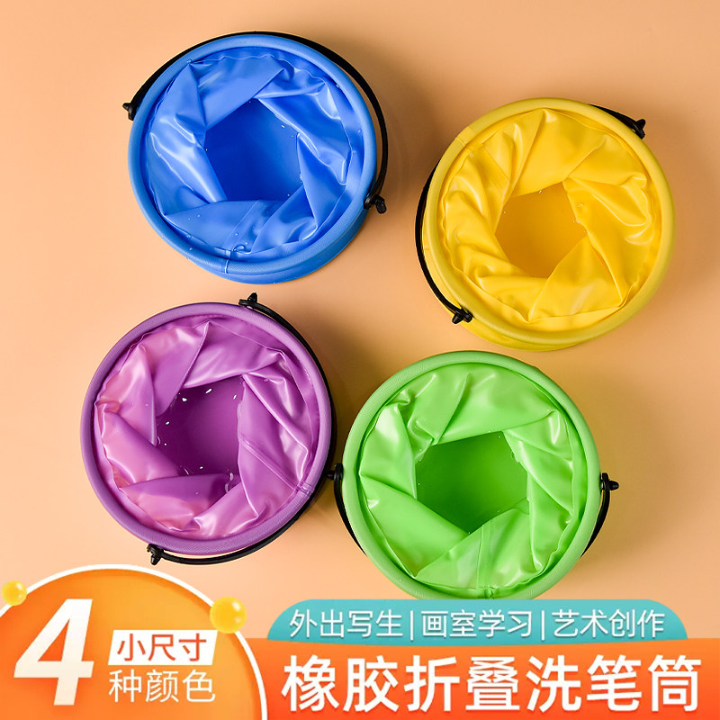 国画书法洗笔桶涮笔桶图片