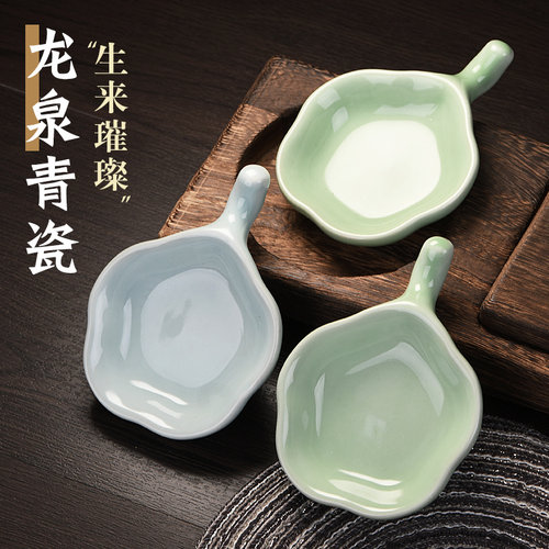 汝窑陶瓷水碟笔山笔搁笔舔