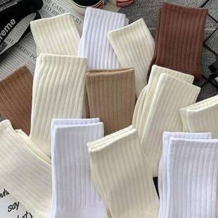 Mid Tube Socks Vertical Stripes Solid Color Sweat Absorbing