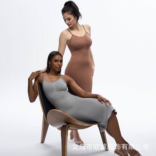 Seamless Women'S Full Shapewear Slips For Under Dresses