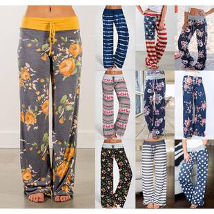 Spring/Summer/Autumn/Winter Women'S New Striped Printed