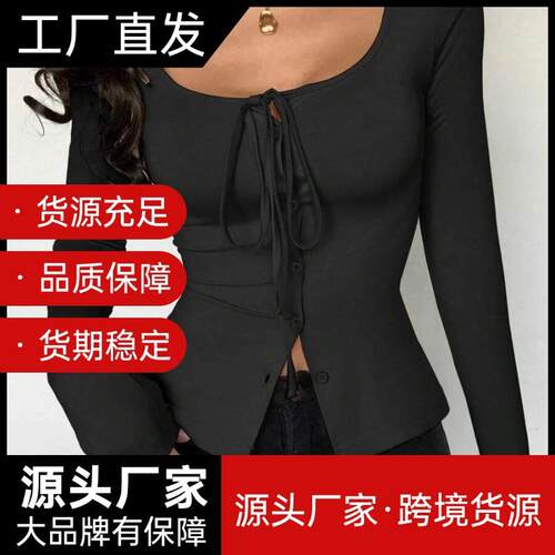 Women'S Sexy Solid Color Knitted Elastic Back Tie Decor Long