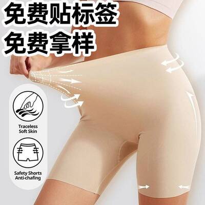 Shapewear For Women High Waisted Body Shaper Shorts Butt