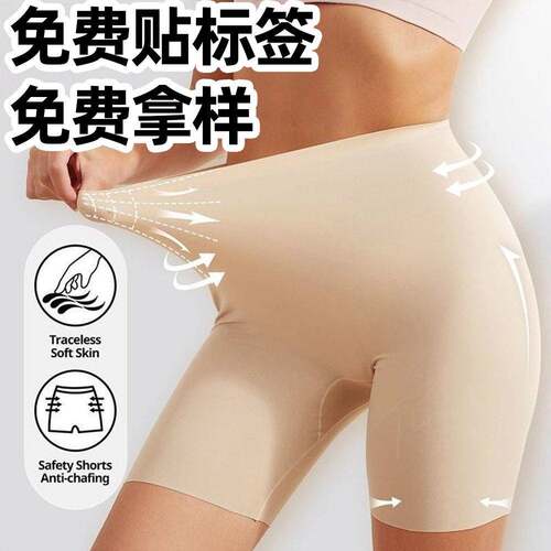 Shapewear For Women High Waisted Body Shaper Shorts Butt