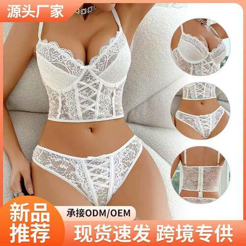 Lingerie For Women 2 Piece Lace Lingerie Set With Underwired