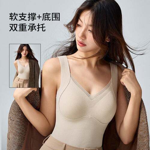 Women'S Sheer Mesh Spliced V Neck Sleeveless Built In Bra
