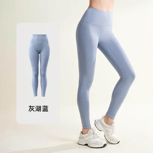 Shapewear Leggings For Women Tummy Control High Waisted