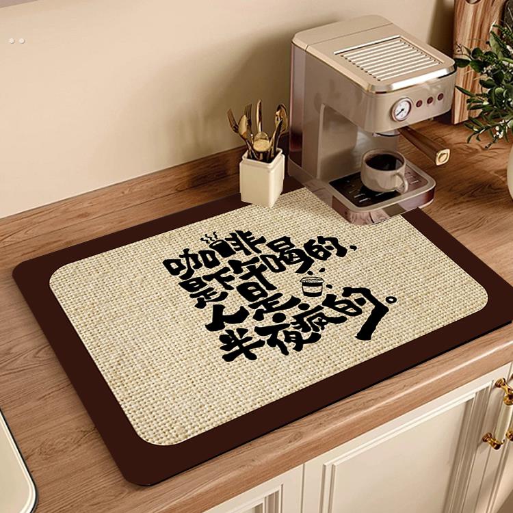吧台咖啡机专用桌面吸水垫厨房台面软硅藻泥沥水垫防烫隔热餐盘垫