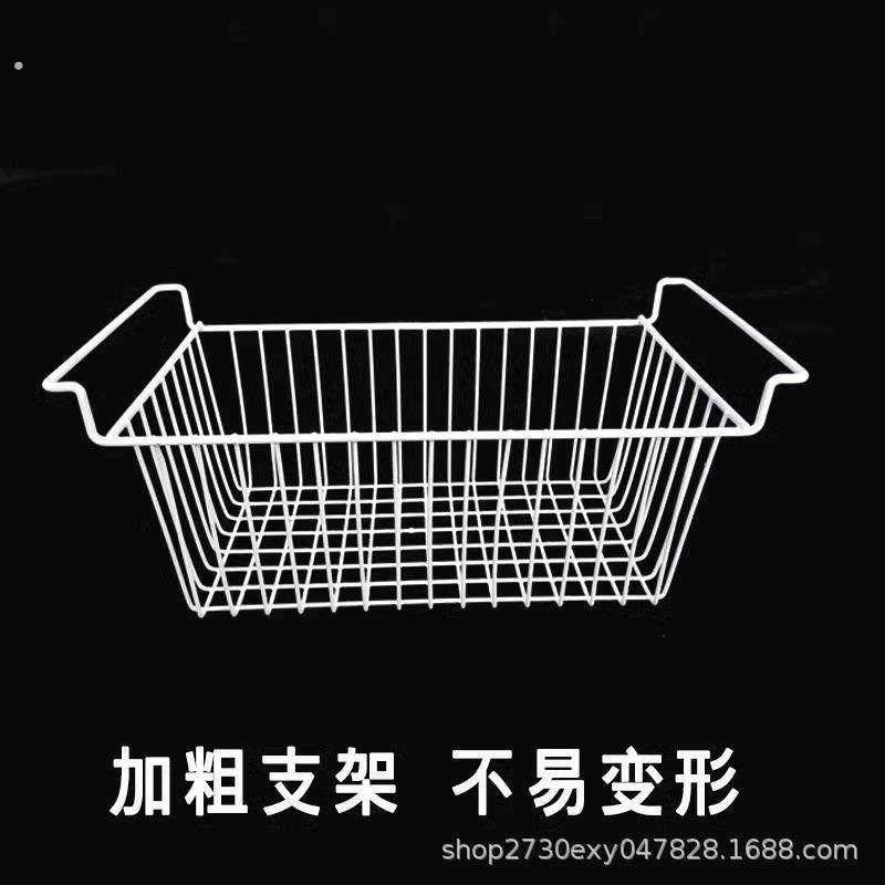 冰柜内部置物架冰箱挂篮冷冻冷藏吊篮收纳整理神器分层通用食品筐,大家电,冰箱配件,淘宝优惠券,粉丝福利购,淘宝优惠卷