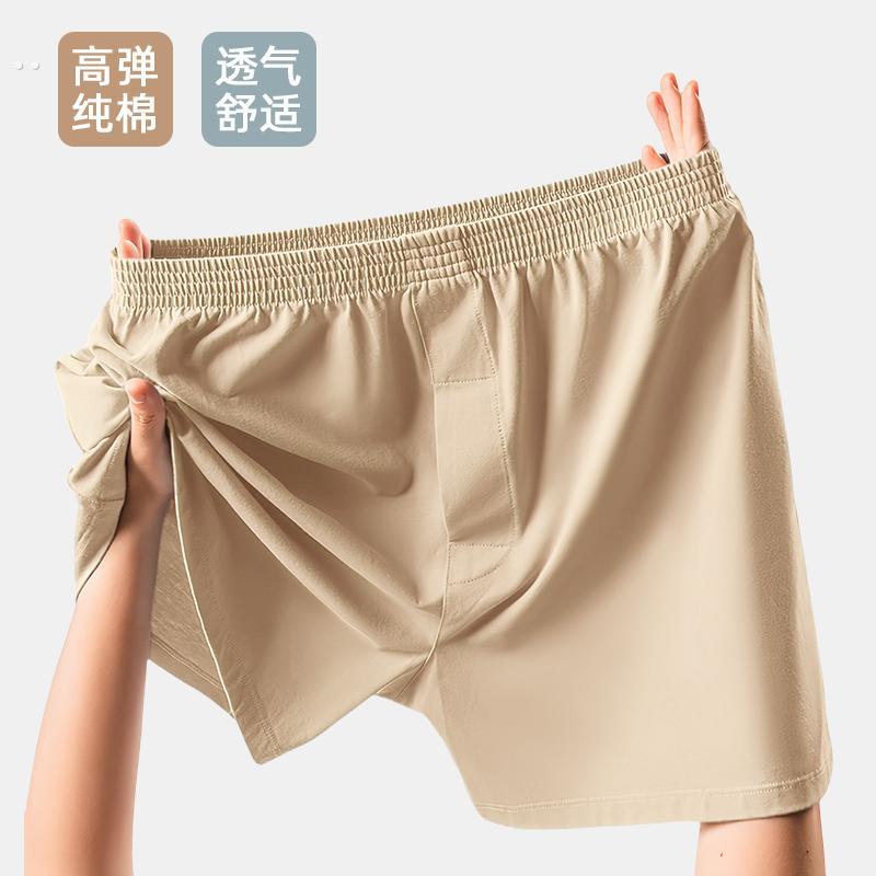 纯运动裤男士春夏薄款三分裤男款可外穿宽松休闲居家短裤沙滩裤