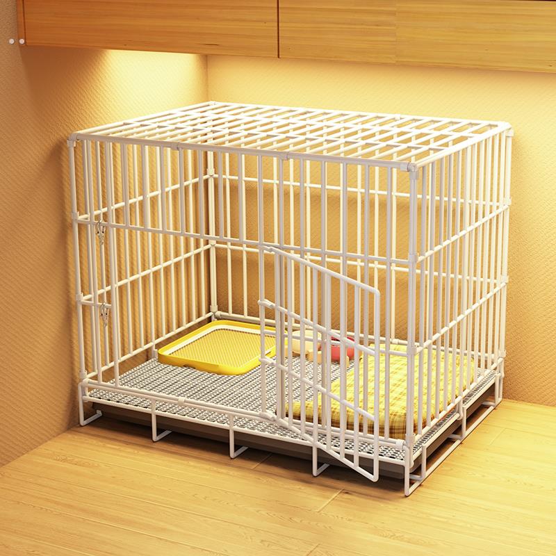 宠物围栏狗笼子中型犬小型犬室内带厕所家用泰迪博美狗窝狗舍门栏