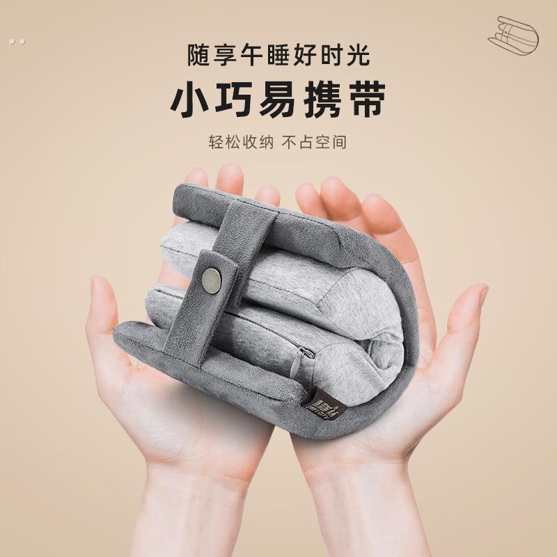 枕头折叠午睡枕小学生趴睡枕办公室睡觉桌上儿童午休抱枕便携