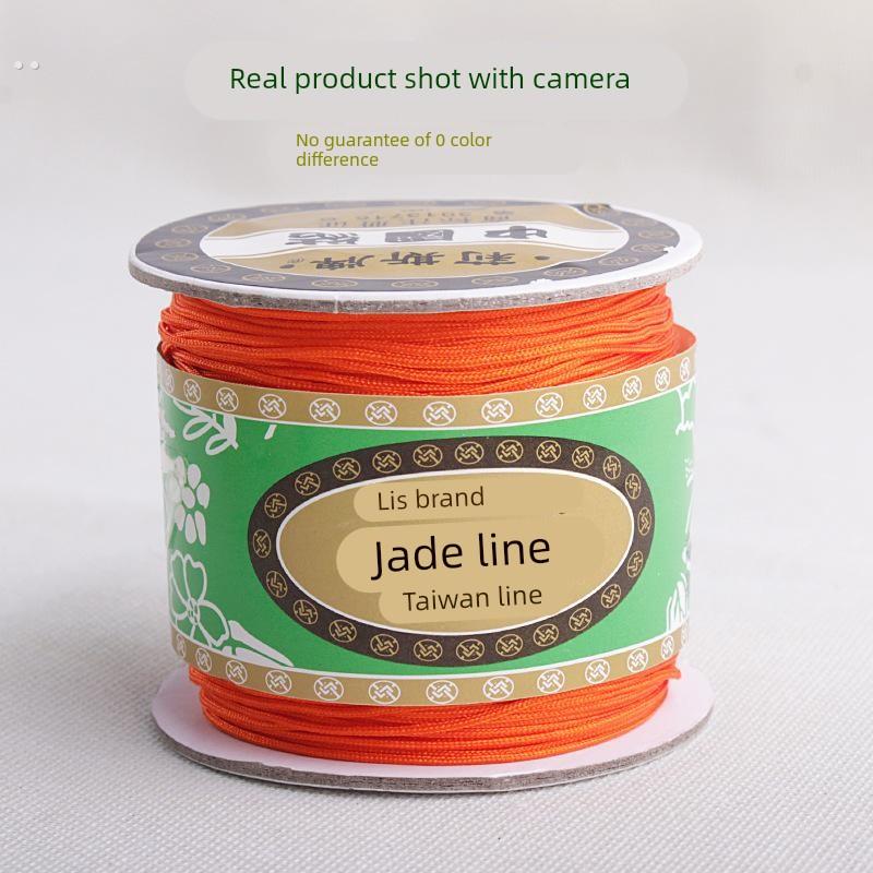 莉斯牌中国结线绳567号手工编织绳红绳项炼绳子吊坠挂绳玉坠编绳