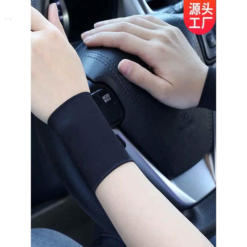 四季护手脖套护腕薄款男女防风保暖关节遮疤纹身透气手肘保护套