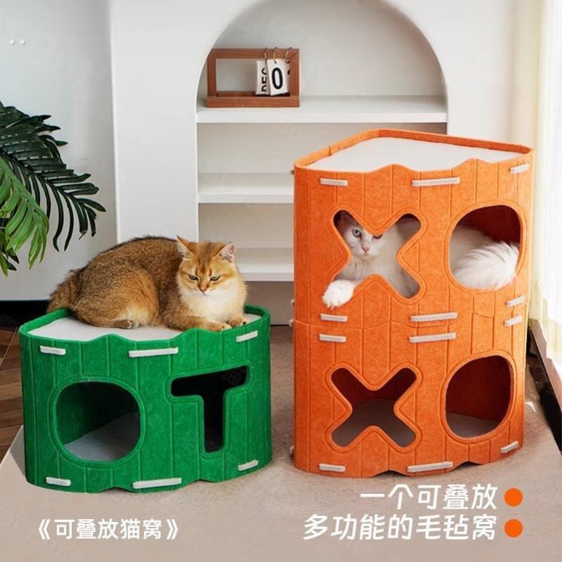 毛毡猫窝四季通用立式猫抓板窝猫屋新型猫别墅多层树洞猫咪躲避屋