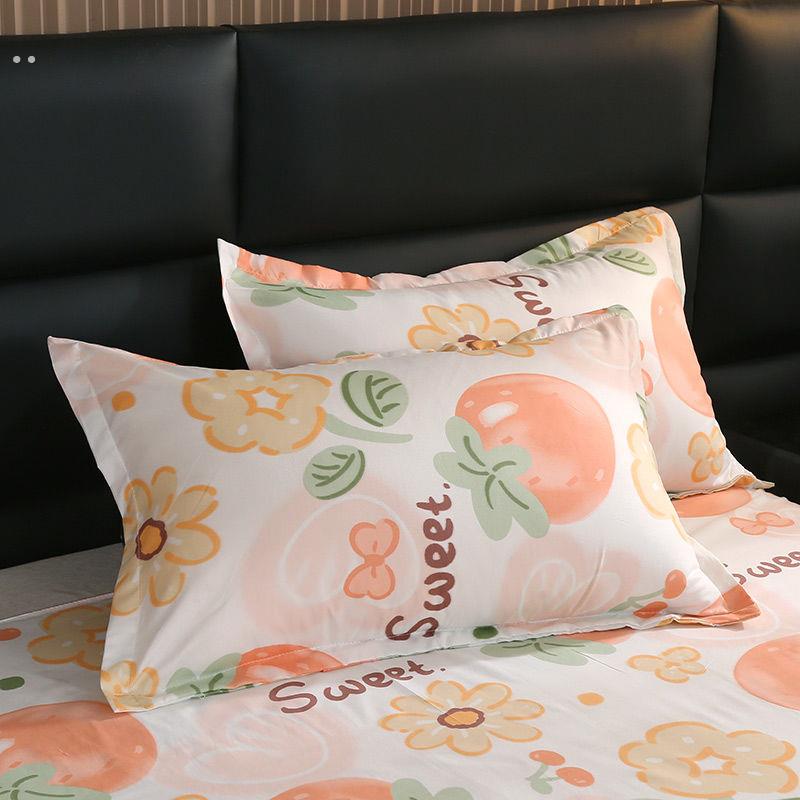 枕头套一对装亲肤舒适简约学生宿舍单双人成人枕皮枕芯套家用牀品