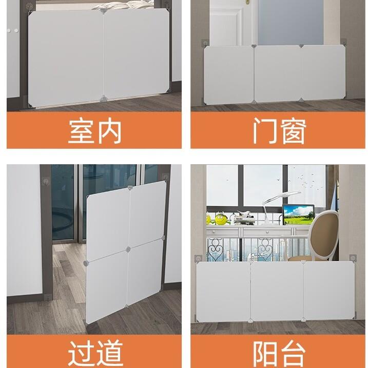 宠物挡板围栏防猫咪门栏栅栏屏风隔离门防老鼠床底阳台养猫隔断板