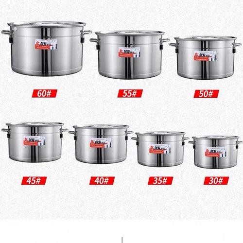 不锈钢汤锅商用汤桶特大容量煮面桶加厚卤锅带盖圆桶油桶储水桶