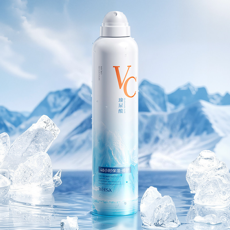 五重VC玻尿酸微分子冰川补水喷雾长效保湿修护泛红舒缓温和正品