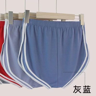 纯棉男士内裤男平角短裤阿罗裤宽松大码透气柔软中老年人男士内裤