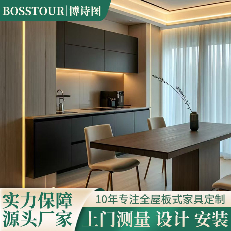 现代简约全屋订置意式极简西厨餐边高柜嵌入式电器柜多功能储物柜