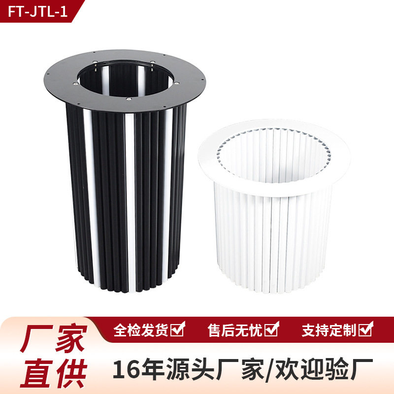 创意黑色铁艺加特林桌脚台架