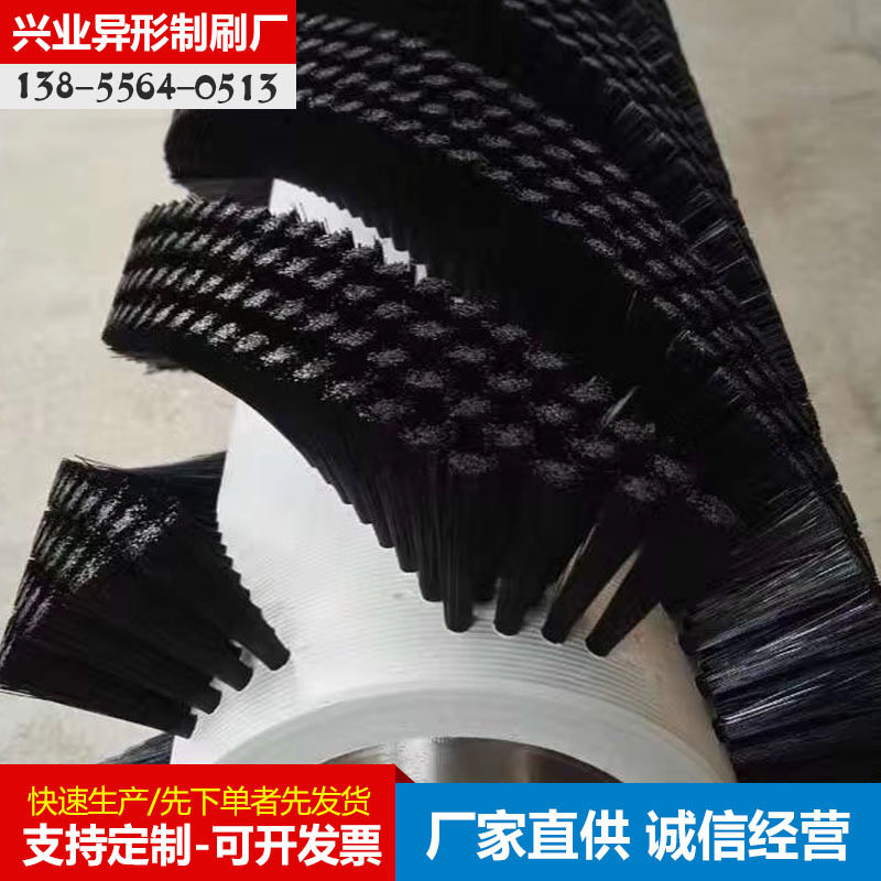 旋转尼龙丝毛刷辊工业尼龙清洗刷辊螺旋缠绕式毛刷辊
