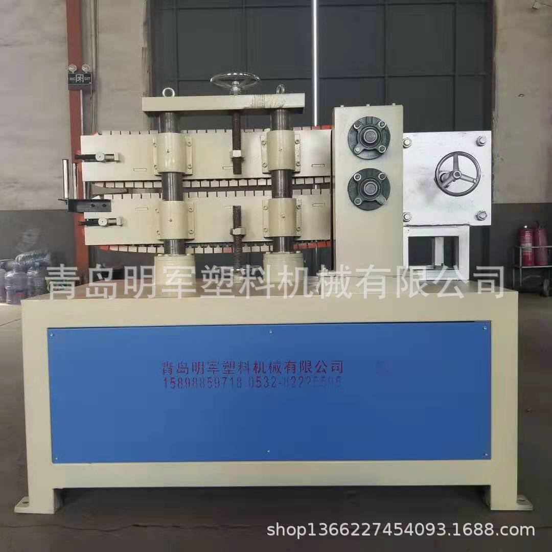 明军优质牵引机型材板材履带