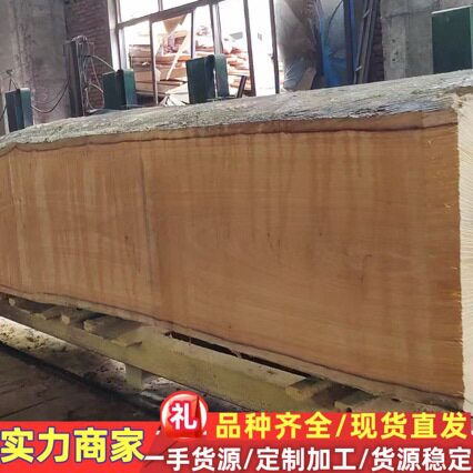 山桂花山竹子山樟木古建园林工程柱子料加工玉檀木山桂花原木