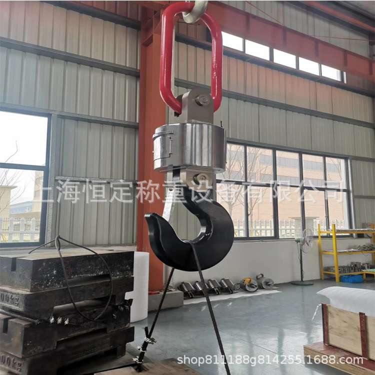 100T无线吊秤 50吨数传式打印电子吊钩称 无线传输300米