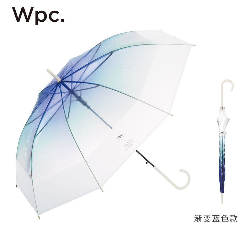 OQ5M批发2022新款透明雨伞渐变色伞防雨104CM大伞径时尚设计长柄