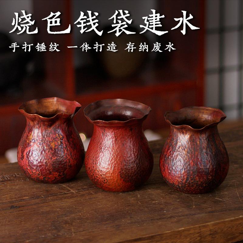 纯铜手工水盂笔洗茶洗刻花日式水盂笔洗茶渣桶加厚建水茶道零配件