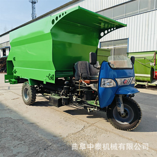 5立方肉牛山羊用喂草机畜牧式青贮碎草料喂料机牛棚式青储喂料机