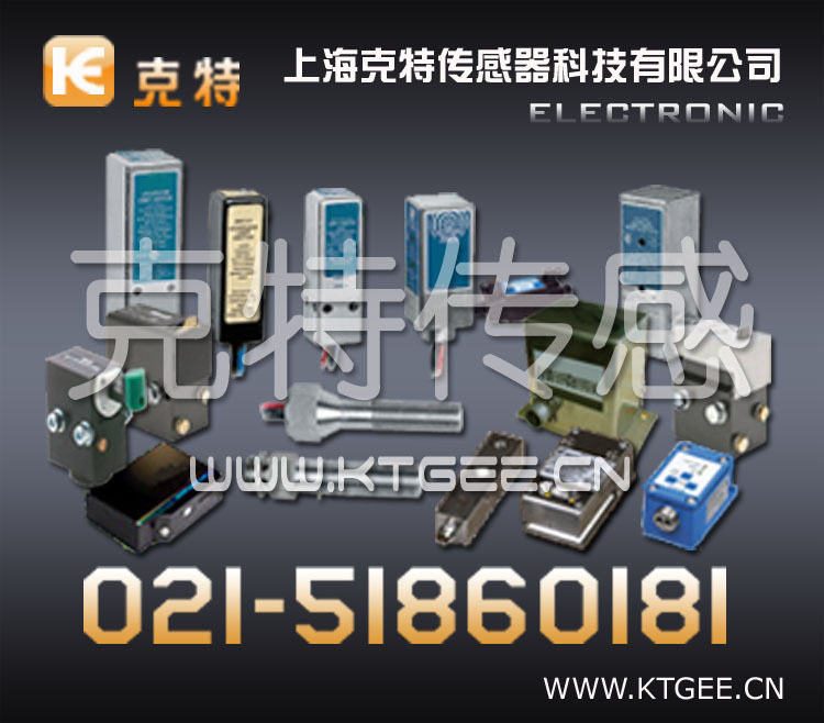 CJK-1Z克特防爆型耐高温磁接近开关,磁开关