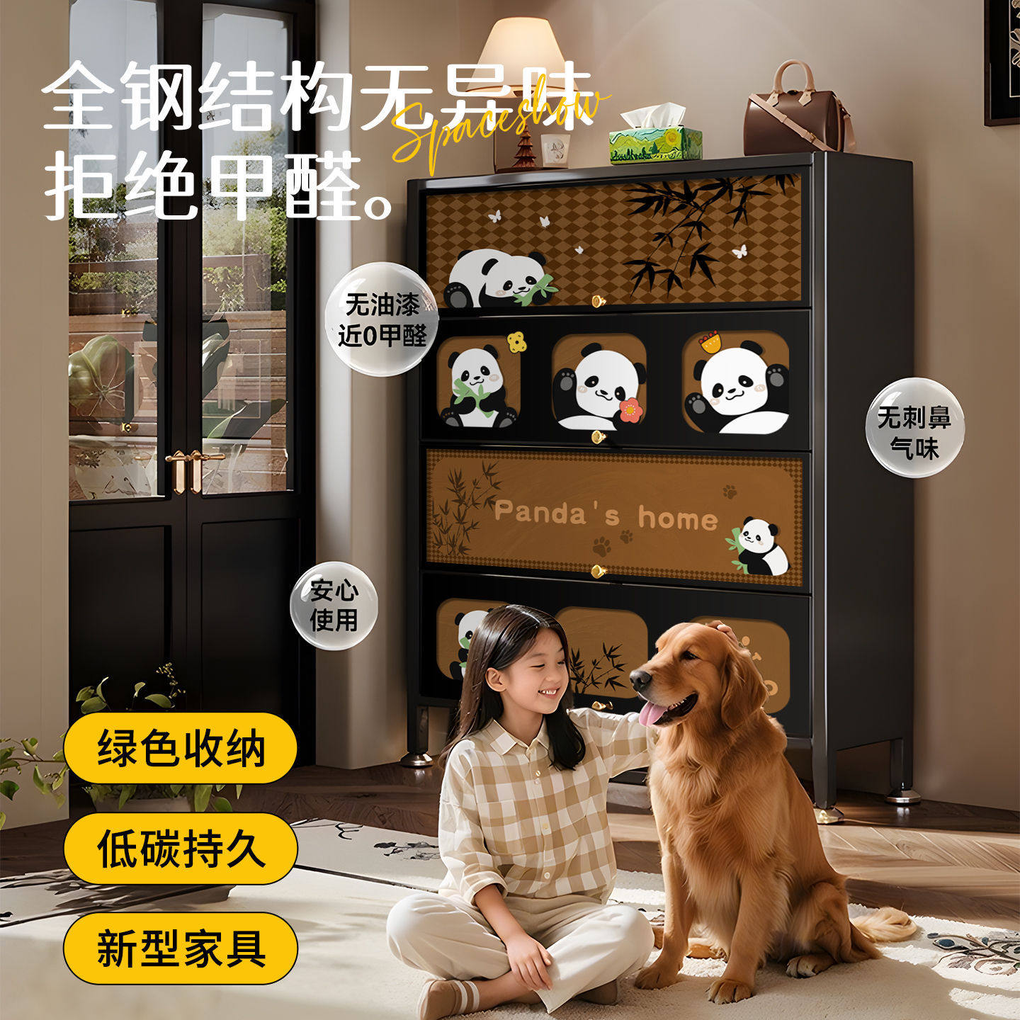 中古风入户门口家用钢制多层鞋柜储物柜一体二合一室内门外走廊用