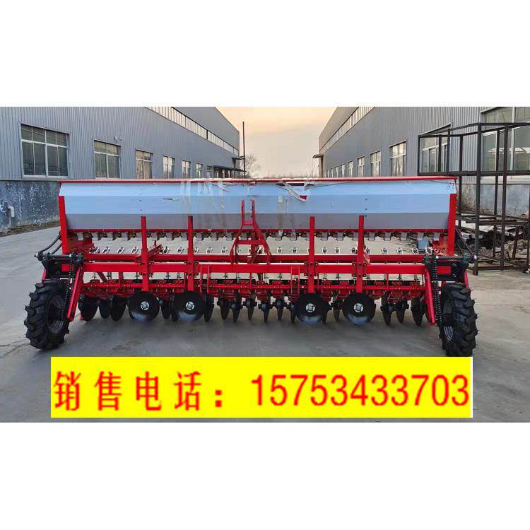 山东农机供应24行悬挂式小麦播种机小麦施肥播种一体机